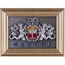 Подарок «Герб Одессы с тритонами»